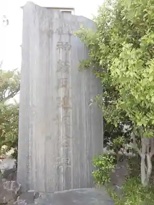 亀戸水神社のその他建物