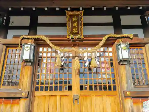 神明社（岩藤神明社）の本殿・本堂