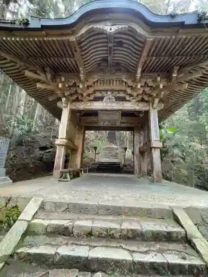 岩屋寺(愛媛県)