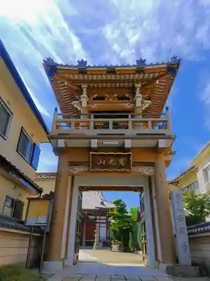 西照寺の山門・神門