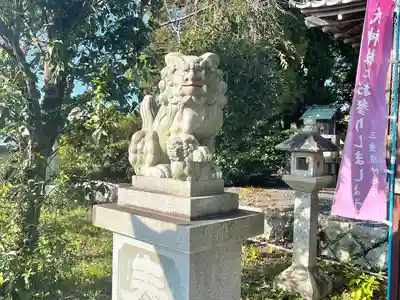 高角神田天白神社の狛犬