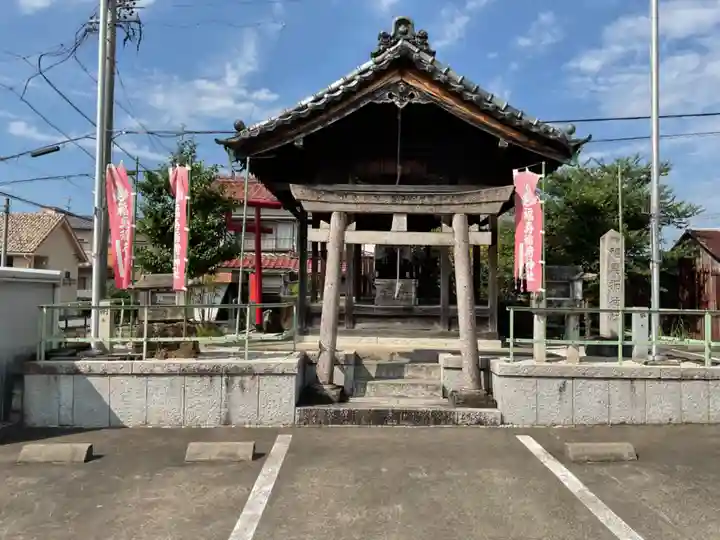 福寿稲荷神社(愛知県)