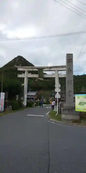 阿賀神社の鳥居