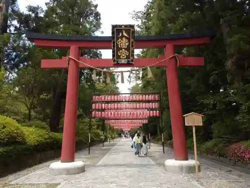 大崎八幡宮の鳥居