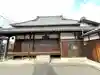 極楽寺(滋賀県)