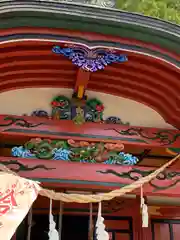 菅原神社(秋田県)