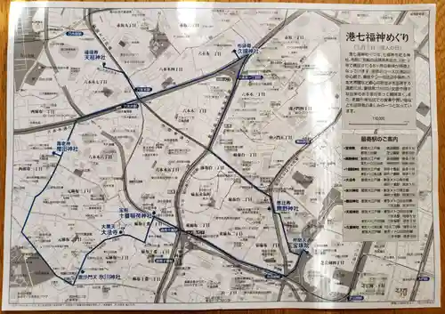 久國神社(東京都)