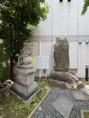 天満神社(広島県)