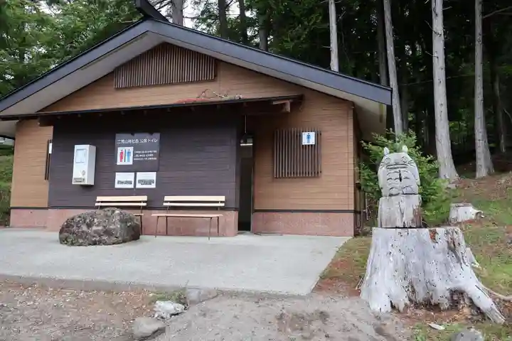 日光二荒山神社奥宮(栃木県)