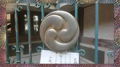 戸越八幡神社(東京都)