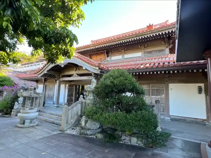 安国寺(沖縄県)