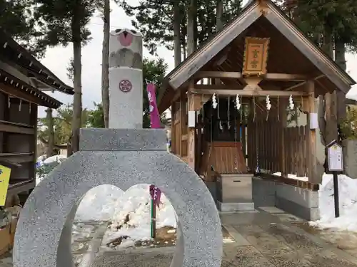 西根神社の末社