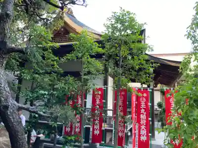 光妙寺(神奈川県)
