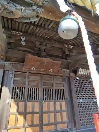 大戸神社の本殿・本堂