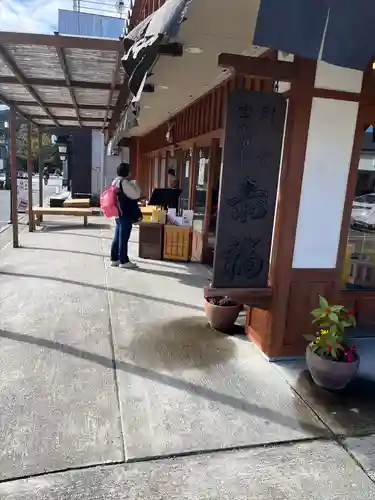 伊勢神宮外宮（豊受大神宮）(三重県)