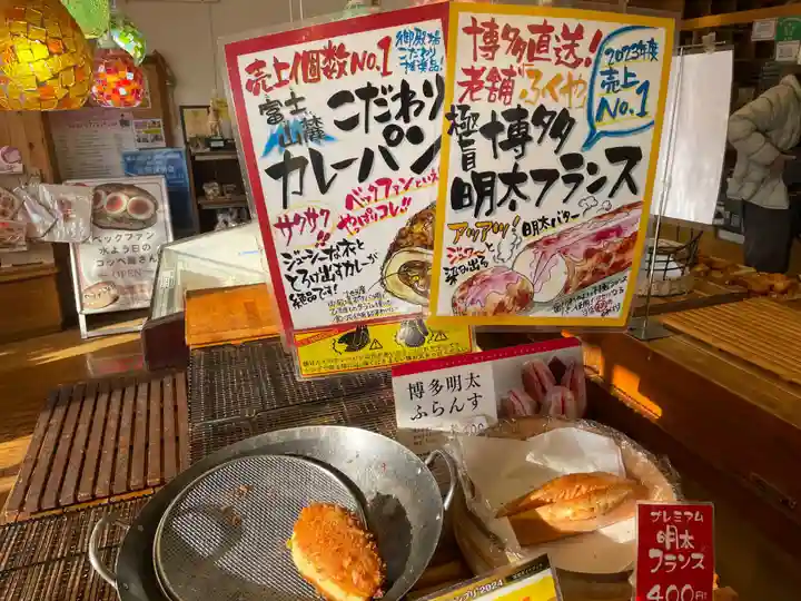 新橋浅間神社(静岡県)