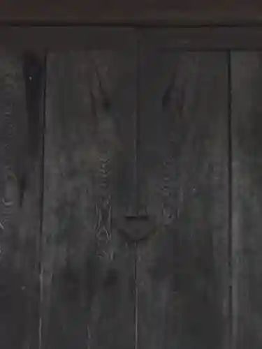 皇大神社(真田御屋敷跡)(長野県)