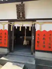 神明神社(福井県)