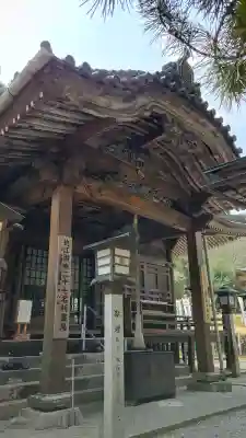 玉桂寺の{uncategorized: "未分類", other: "その他", undefined: "問題あり", building: "その他建物", grave: "お墓", sacred_gate: "鳥居", guardian: "狛犬", statue: "像", buddha: "仏像", history: "歴史", nature: "自然", garden: "庭園", animal: "動物", pagoda: "塔", temizu: "手水舎", mountain_gate: "山門・神門", sanctuary: "本殿・本堂", subordinate: "末社・摂社", art: "芸術", scenery: "景色", jizo: "地蔵", ema: "絵馬", goshuin: "御朱印", omikuji: "おみくじ", items: "授与品その他", amulet: "お守り", goshuincho: "御朱印帳", eats: "食事", festival: "お祭り", votive_dance: "神楽", shichigosan: "七五三参", wedding: "結婚式", experience: "体験その他", initially: "初詣", around: "周辺", anti_infection: "感染症対策"}
