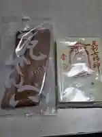 常念寺の授与品その他