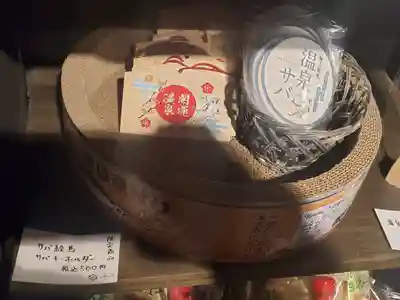 鬼石神社(群馬県)