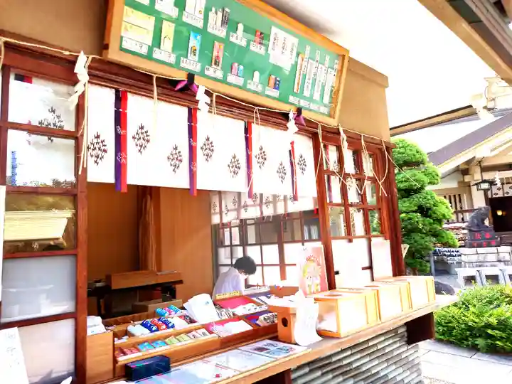 天祖諏訪神社(東京都)