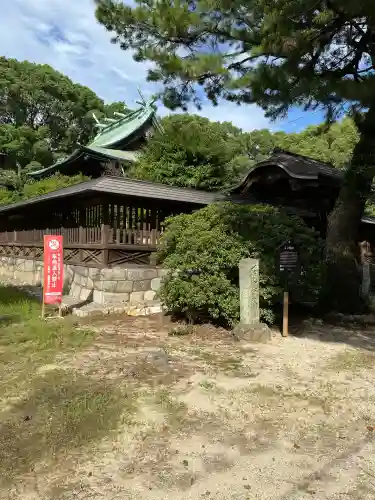 篠山神社(福岡県)
