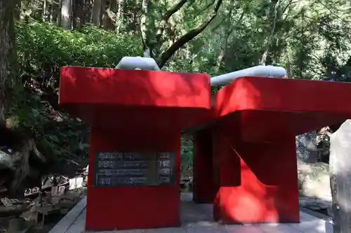 最乗寺（道了尊）(神奈川県)