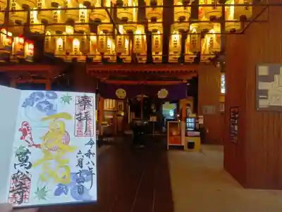 万松寺(愛知県)