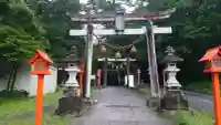 貴船神社(群馬県)