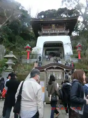江島神社の山門・神門