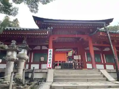 春日大社(奈良県)