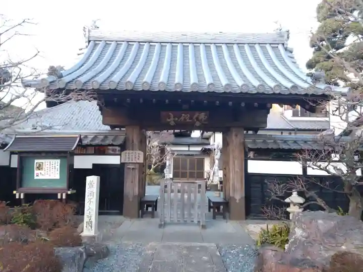 林入寺(静岡県)