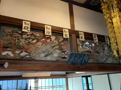 常鑑寺(群馬県)