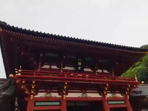 鶴岡八幡宮(神奈川県)