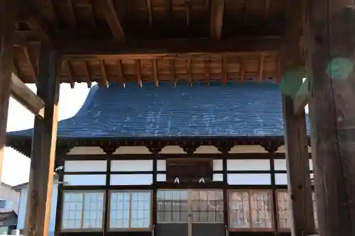 長興寺の本殿・本堂