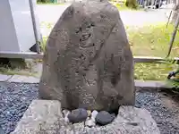 白龍夫婦龍神社(清水)のその他建物