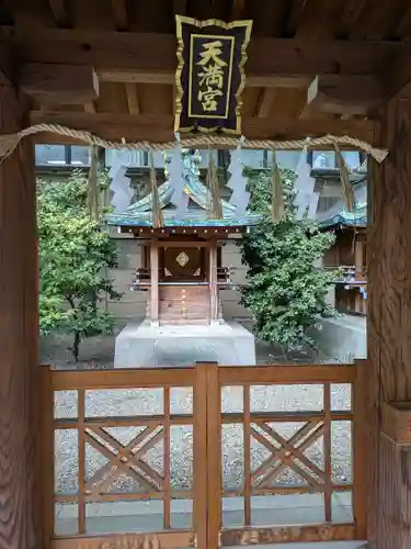 坐摩神社(大阪府)