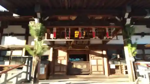 新井薬師（梅照院）(東京都)