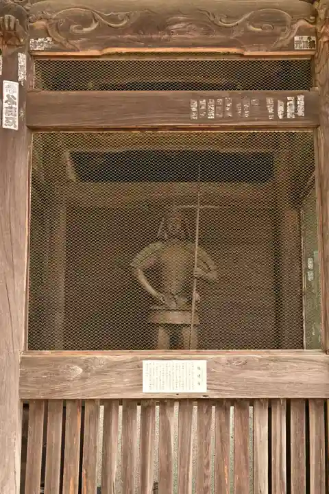 筑波山神社(茨城県)