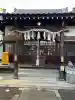 琴平神社(香川県)