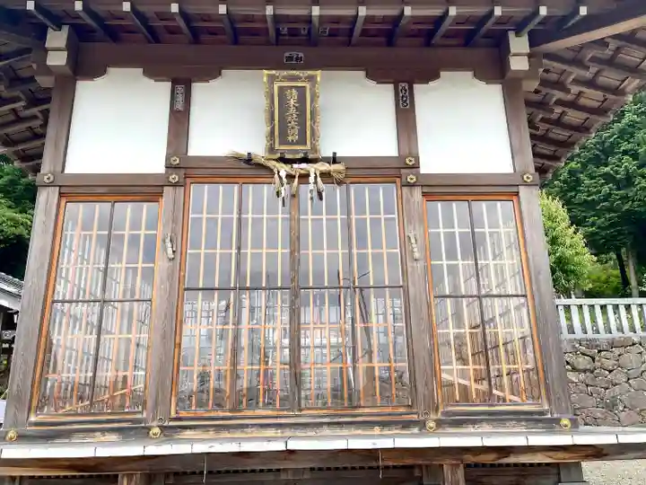 諸木神社(滋賀県)