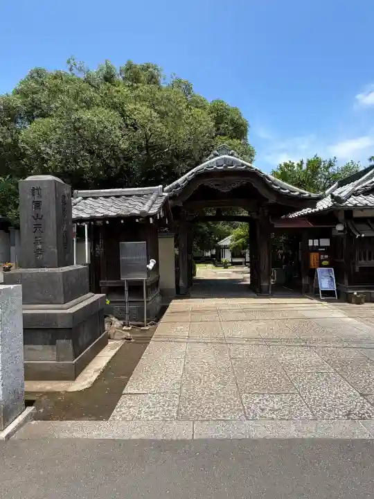 天王寺(東京都)
