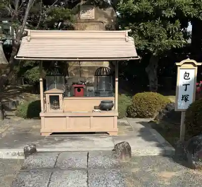 総持寺(大阪府)