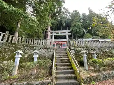 三十八神社(奈良県)