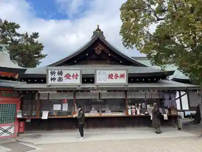 住吉大社(大阪府)