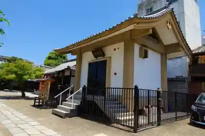 六道珍皇寺のその他建物