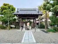 宝円寺の手水舎