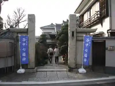 長安寺の山門・神門