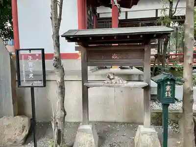 田無神社(東京都)